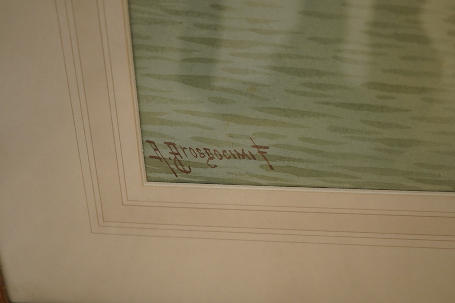 Alberto Prosdocimi (Italian, 1852-1925), Venice Lagoon, signed, watercolour, 30 x 49cm